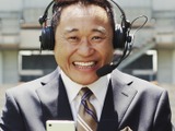 松木安太郎、ゲーム実況「激突!! Jリーグプニコンサッカー」テレビCM 画像