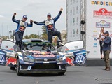 WRC第6戦、フォルクスワーゲンがダブル表彰台を獲得 画像