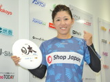 世界アルティメット＆ガッツ選手権大会、ショップジャパン社員が日本代表に 画像