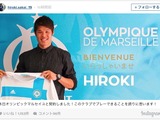 サッカー日本代表・酒井宏樹、移籍先のクラブハウスを公開 画像