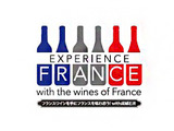 ワインで知るフランス文化。成城石井がイベント 画像
