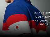 「GOLF JAPAN ナショナルチームモデル」発売…スペシャルムービー公開 画像