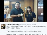 吉田沙保里、千代の富士にメダル獲得を報告「喜んでくれていたら嬉しいです！」 画像