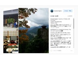競泳・萩野公介、世界遺産・平泉へ家族旅行「素晴らしい時間を過ごせた」 画像