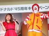 高橋みなみ「マックのメニューは青春時代」…AKB時代はメンバーの分も支払い 画像