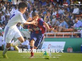 TBSイノベーション・パートナーズ、Amazing Sports Lab Japanに出資 画像
