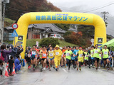 元ソフトバンク投手・斉藤和巳、陸前高田応援マラソンの応援ランナーに決定 画像
