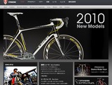 トレックとフィッシャーが最新モデルのウェブサイト公開 画像