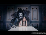 #安室奈美恵、『デスノート』劇中歌MVでリュークら死神3体とコラボ！ 画像
