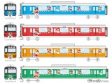 「クレヨンしんちゃん」東武鉄道のラッピング車が増殖 画像