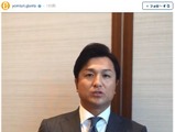 巨人・高橋由伸監督、新年の挨拶を動画で公開…2017年のスローガンも発表 画像