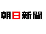 BリーグとJBA、朝日新聞社とスポンサーシップ契約締結 画像