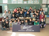田中将大「子どもたちに笑顔を届けたい」…仙台で小学生との交流イベント開催 画像