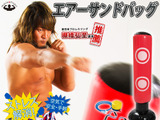新日本プロレスリング・棚橋弘至が推薦するトレーニング器具2種発売 画像