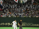 【WBC2017】12球団の応援団が結集！「侍ジャパン応援団」が常設化…新応援歌も発表 画像