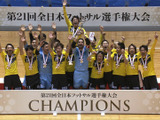 「全日本フットサル選手権大会」決勝ラウンド、AbemaTVが生中継 画像