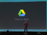 容量無制限のストレージサービス「Google Drive for Work」発表、月額1200円 画像