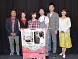 16歳美女優の初主演映画がカンヌへ!?…長寿シリーズ化の可能性大 画像