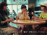 佐藤玲主演、夏休み海外旅行前あるある動画 6/19公開…奇妙なリズム付き 画像