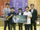 サッカーを通じた国際青少年交流プログラム参加選手がJFAハウスを訪問 画像