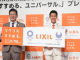 リクシル、錦織圭が勝つたびに「むちゃくちゃきもちいい」シャワー製品を国内スポーツ施設に寄贈！ 画像