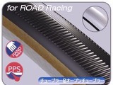 イタリア製タイヤ「チャレンジ」が日本で販売開始へ 画像