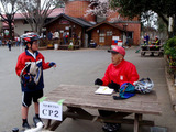 東京車連の親子で走るサイクリング大会が10月17日開催 画像