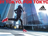 アディダス、東京をテーマにした限定新シリーズ「BY TOKYO FOR TOKYO」第一弾発売 画像
