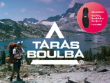 スポーツオーソリティのプライベートアウトドアブランド「TARAS BOULBA」から、初のトレッキングシューズ登場 画像