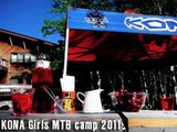 MTBを楽しむコナガールズキャンプ参加者募集 画像