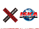 パンクラス、世界的第三機関レギュレーション「ISKA」と提携…ABCコミッション公式記録に 画像