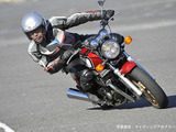 今日は「バイク（8/19）の日」…ケニー佐川のバイクライディングテクニック配信 画像