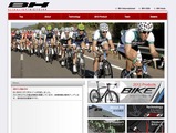 スペインメーカー、BHの日本語サイト開設 画像