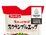 ラグビー日本代表デザインパッケージのスナックサンドが登場…フジパン 画像