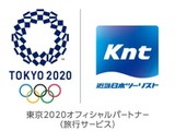 東京オリンピック競技体験プロジェクトイベントにVRサイクリングが登場 画像