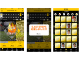 歩数計アプリ「パ・リーグウォーク」が健康増進プロジェクト福岡100に採択 画像