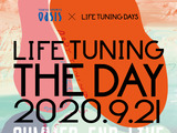 東急スポーツオアシス×LIFE TUNING DAYS、1日限りのリアル＆オンラインイベント開催 画像