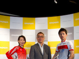 ゴールドウインがMTB・BMXの日本代表ウエアを発表 画像