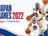 【NBA】八村塁凱旋、プレシーズンJapan Games 2022 に13社が協賛 画像