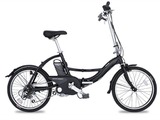 パナソニックが小径電動自転車「フリッパー」を発売 画像