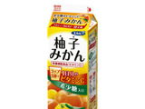 柚子の香りとみかんの甘み…希少糖＆ビタミンC 柚子みかん 画像