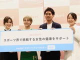 生理の悩みを解決　「スポーツ界で挑戦する女性の健康をサポートする」プログラムに注目 画像