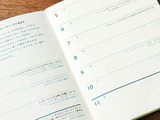 日程や専門外国語を収録した自転車手帳が発売 画像