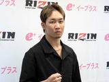 【超RIZIN.4】朝倉未来、4年ぶりのクレベル戦に自信「前回より打撃で踏み込んでいける」　対戦要求の萩原京平には痛烈苦言「お前は認められる試合をしてこい」 画像
