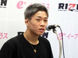 【超RIZIN.4】秋元強真、平本蓮が暴露した“赤田対策”もチェック済み　“ヒラチル”からのエールも明かす「アイツだけはぶっ飛ばしてくれと」 画像