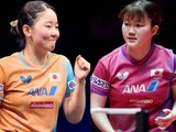 張本美和、大藤沙月の次世代コンビが優勝争いをけん引　カギは好調のサウスポー・長﨑美柚らとの同士討ちか【WTTコンテンダーブエノスアイレス】 画像