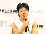 【超RIZIN.4】ヒロヤ「自信になった部分もある」　元谷友貴戦を振り返り、今後を展望「自分の限界を自分で決めないでビリーに託す」 画像