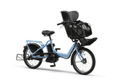 ママに優しい幼児2人同乗基準適合の電動アシスト自転車「PAS Kiss」シリーズ 画像