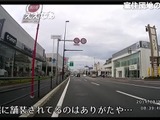 【旅しよう】ギターを背負って自転車で九州・四国、ニコ動人気シリーズのパート2公開 画像