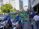 大阪初の自転車レーン設置と秋の交通安全イベント 画像